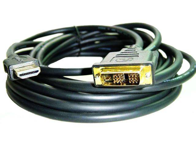 KABEL HDMI - DVI-D 7,5M GEMBIRD