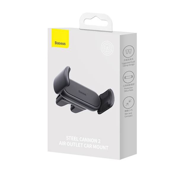UCHWYT SAMOCHODOWY BASEUS STEEL CANNON 2