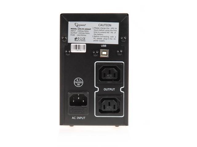 UPS GEMBIRD POWER CUBE 850VA USB 2xC13