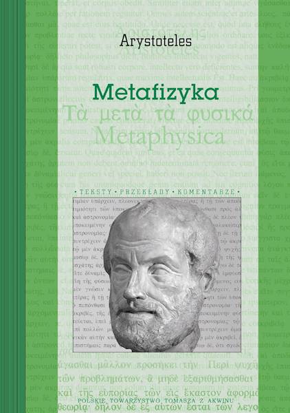 "Metafizyka" - Arystoteles ["Metaphysics" - Aristotle]