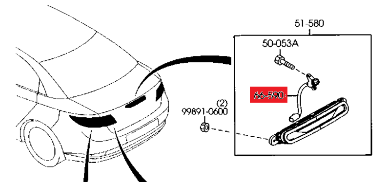 WŁĄCZNIK / PRZYCISK KLAPY TYŁ ORYGINAŁ MAZDA ECK301-OE