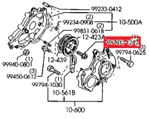 ŚRUBA WAŁKA / POMPY VACUM ORYGINAŁ MAZDA UT300-OE