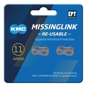 Spinka łańcucha KMC EPT 11rz