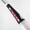Rakieta do squasha Karakal S-100 FF 2.0 2022