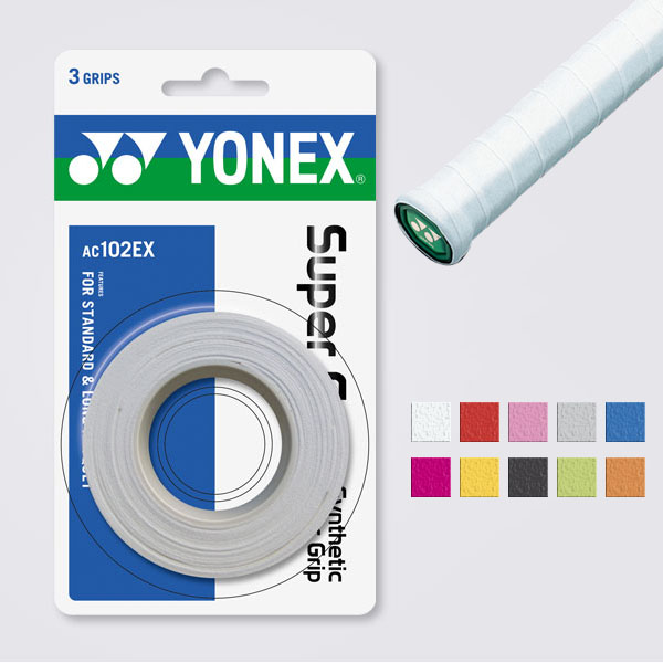 Owijka wierzchnia YONEX 3GRIPS AC 102 EX Pale Laillac