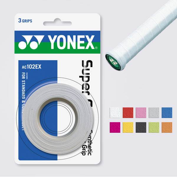 Owijki wierzchnie Yonex 3Grips AC 102 EX Biały