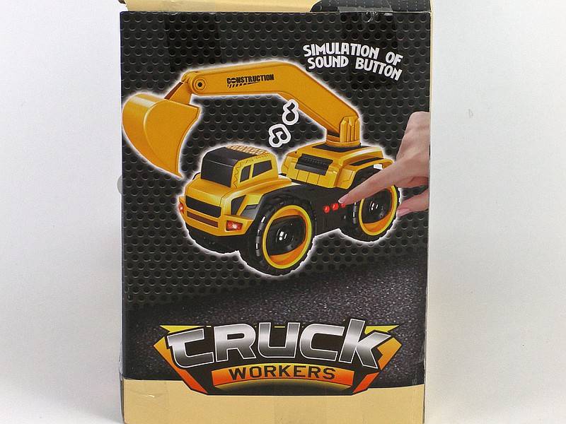 Auto z napędem - 480438