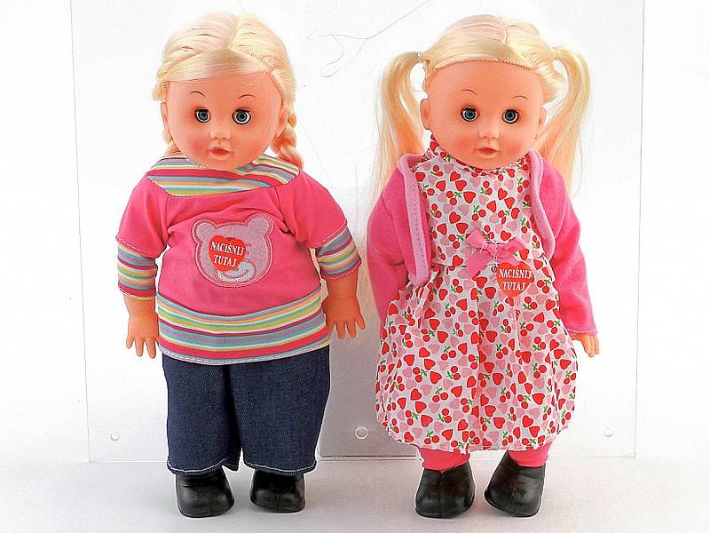 Lalka BR 30cm - 456631
