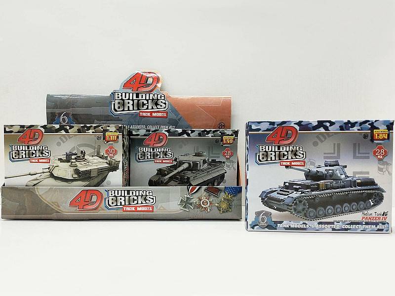 Puzzle 4D czołg - 540934