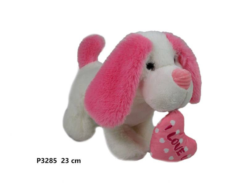 Pies pluszowy 23cm - P1993