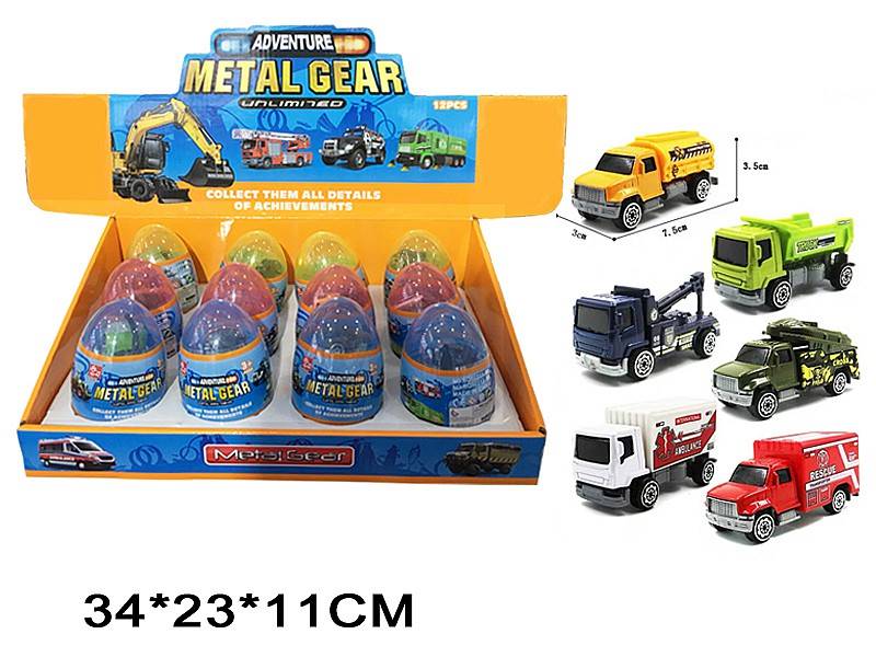 Auto metalowe - 545854