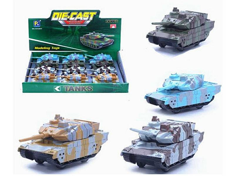 Czołg z napędem - 471221