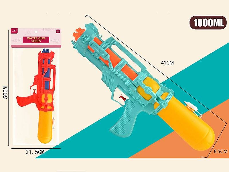 Pistolet na wodę - 618886
