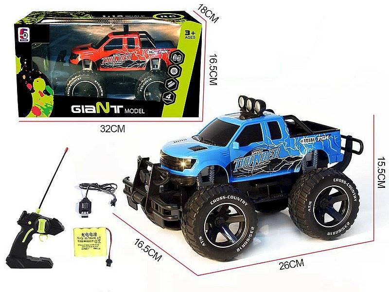 Auto na radio z akum - 581524/25