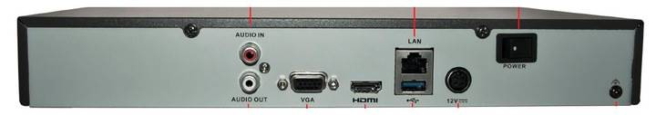 Rejestrator sieciowy NVR i7-N46108UHV 8ch IP