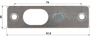 Rygiel elektromagnetyczny ATLO-EBL-200N REWERSYJNY
