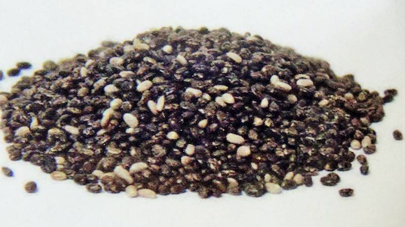 Nasiona Chia 250g