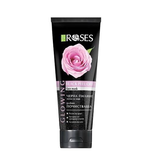 Rozświetlająca maska do twarzy 100ml