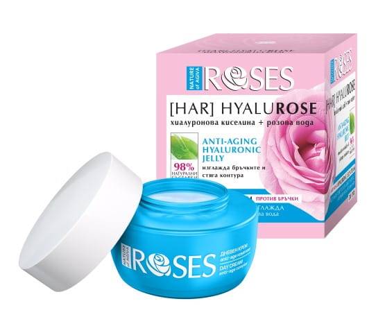 Hialuronowy krem przeciwzmarszczkowy 50ml