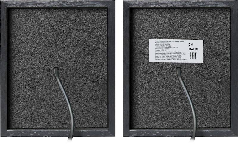 Głośniki komputerowe Defender SPK-230 4W USB