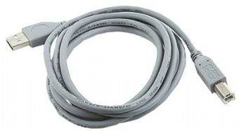Kabel do drukarki USB 2.0 A-B Ferryt | 1.8m