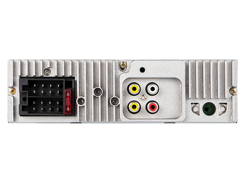 Radio samochodowe Blow AVH-8984