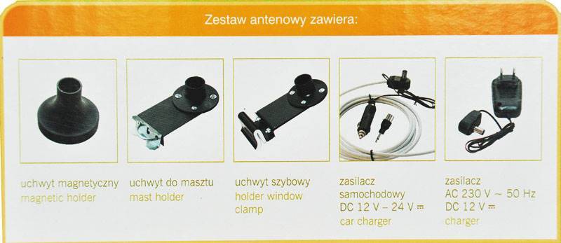 Antena DVB-T Korona HP-15  12-230V