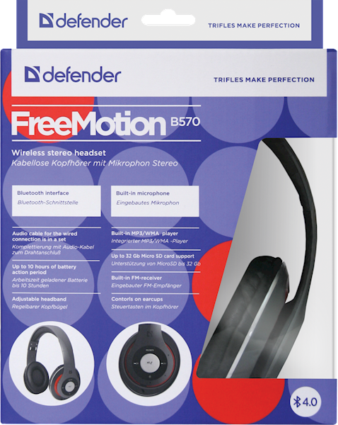 Słuchawki bezprzewodowe Defender FreeMotion B570