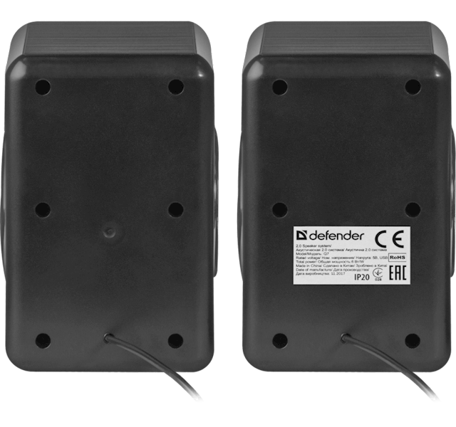 Głośniki Defender Q7 USB 2.0 | 6W