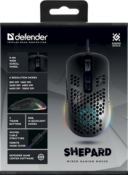 Mysz Defender Shepard GM-620L | 12800 DPI | 6P RGB