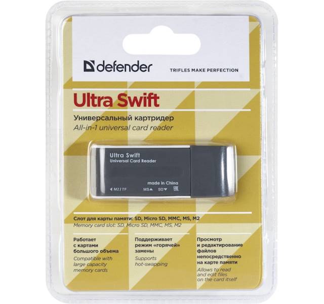 Czytnik Kart Defender Ultra Swift USB 2.0