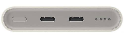 Samsung Common 10,000mAh Battery Pack Beige
