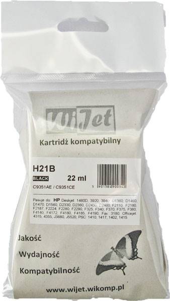 atr. H21B HP C9351A