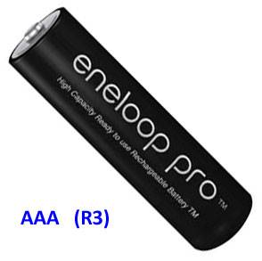 bateria akumulator Eneloop  HR 3 NiMh 930mAh