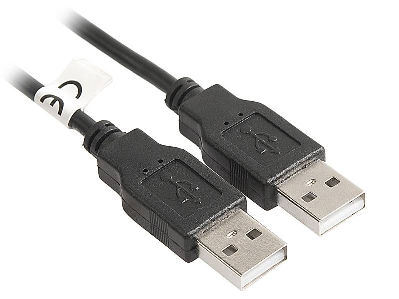 kabel USB AM- AM USB 2.0  1m