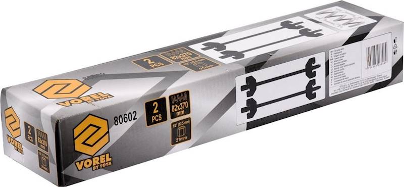 ŚCIĄGACZ ŚCISKI DO SPRĘŻYN MCPERSON AMORTYZATORÓW 370mm KPL 2 SZT. VOREL 80602