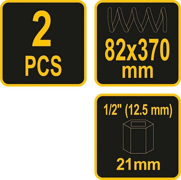 ŚCIĄGACZ ŚCISKI DO SPRĘŻYN MCPERSON AMORTYZATORÓW 370mm KPL 2 SZT. VOREL 80602