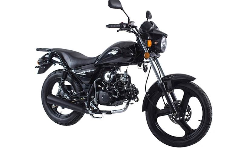 MOTOROWER ZIPP VZ-50