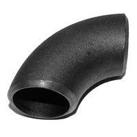 Kolano hamburskie  42.4x 4.5 / 32 - 5/4"
