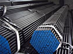  51.0x 4.0 rury czarne b/szw P235TR2 /S235JRH