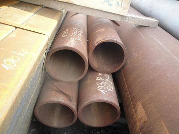 273.0x 8.0 rury czarne b/szw S235JRH 10"-250