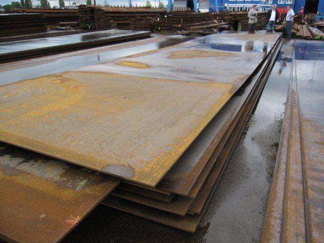Blacha czarna   4   1250x 2500   3 S235JR   