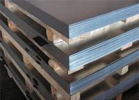 Bl. ocynkowana = 1.20x1250x 2500