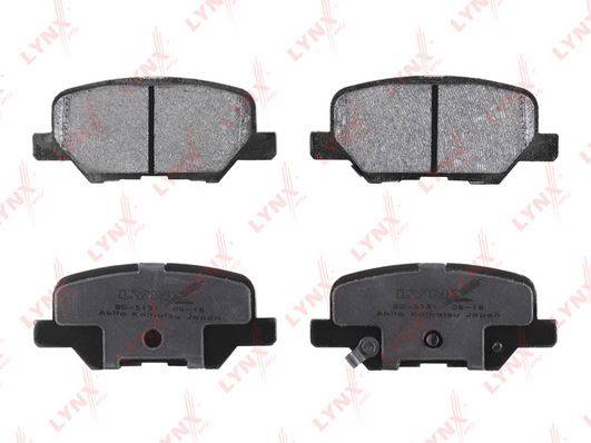 klocki hamulcowe tylne CITROEN C4 / MAZDA 6 / MITSUBISHI ASX / OUTLANDER III / PEUGEOT 4008
