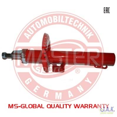 amortyzator przedni AUDI A2 / SEAT CORDOBA / IBIZA / SKODA FABIA / ROOMSTER / VW POLO