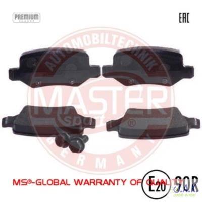 klocki hamulcowe tylne MERCEDES W168 / W169 / VANEO