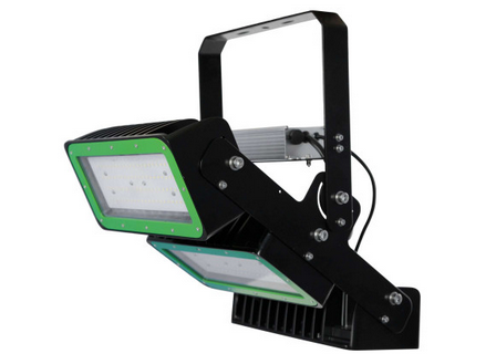 Oświetlenie MultiLED pro, 150 W, Kerbl
