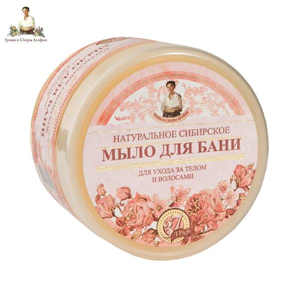 AGAFI Mydło naturalne syberyjskie - kwiatowe 500ml