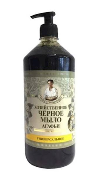 AGAFI Mydło naturalne gospodarcze - 1000ml