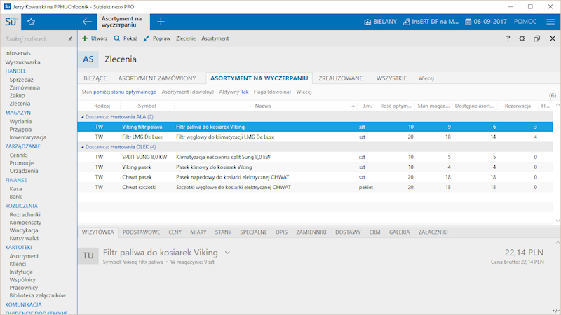 SUBIEKT NEXO PRO LICENCJA NA 1 STANOWISKO